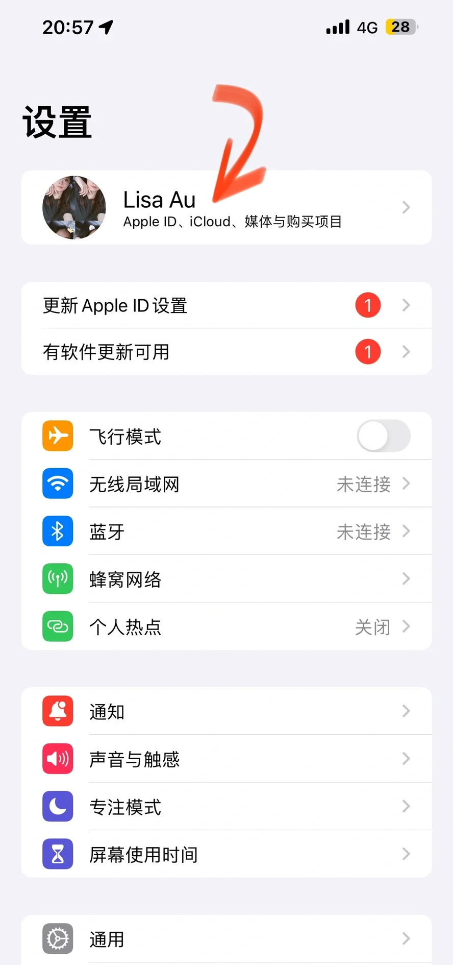 上传跟备份区别 备份上传文件什么意思 