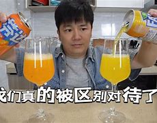 uptakeadsorption区别 upkeep和maintenance的区别 