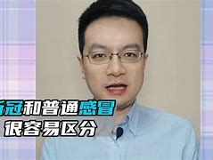 truthfultrue的区别 true truthful honest区别 