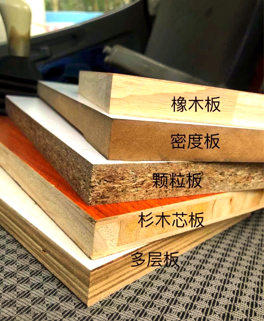 长版短板区别 短版和长板哪个简单 
