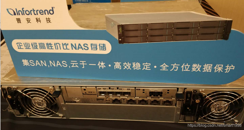 fcoe和fc区别 fcoe和fc的区别 