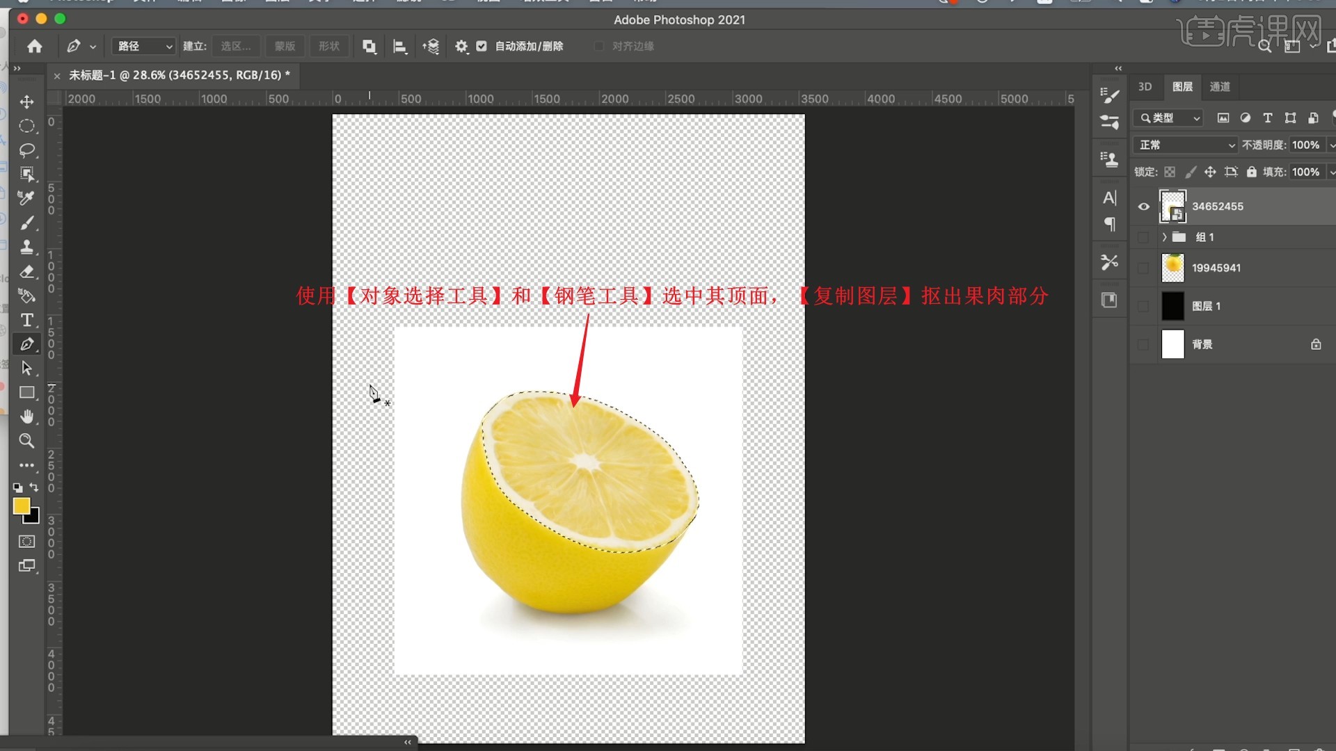 pscccs区别 ps pscc区别 