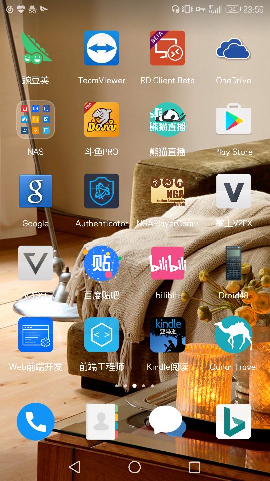 teamviewer和rdp区别 radmin和teamviewer各自的特点和比较 