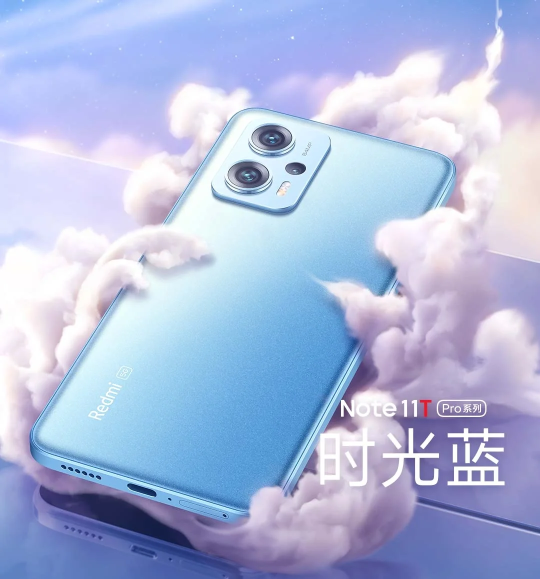 红米1s和note区别 红米1和红米1s外观区别 