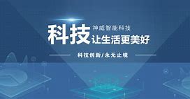 龙芯和神威的区别 龙芯和申威cpu区别 