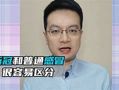 Tcasadsb区别 acas和tcas有啥区别 