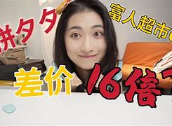 pvmbvm区别 pvm和pgm的区别 