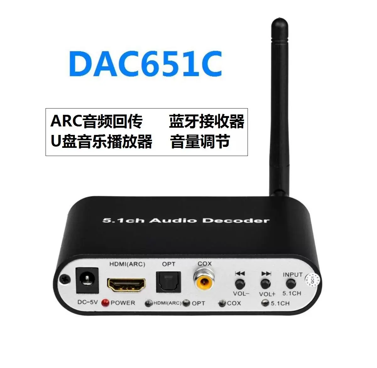 wavdts区别 wav跟dsd那个音质好 