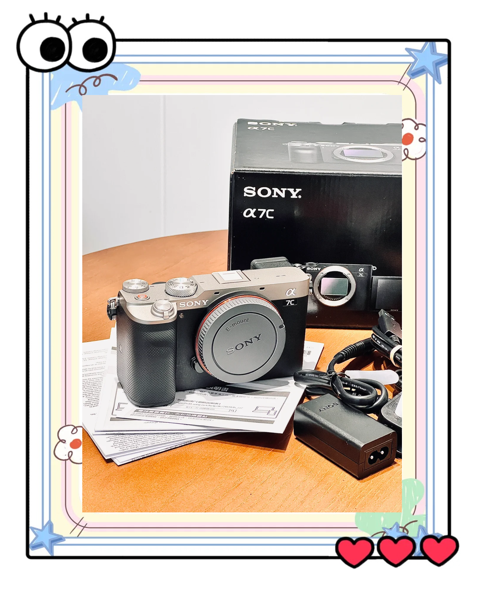 索尼a6000和a7的区别 索尼a6000和a7画质对比 