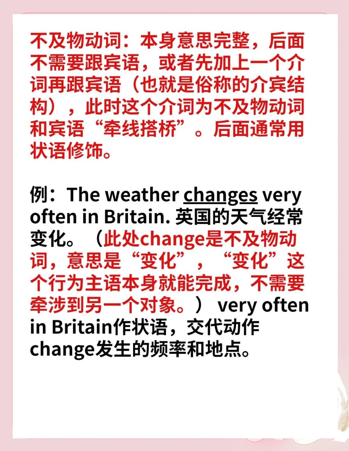 与及的区别 与,及的区别 