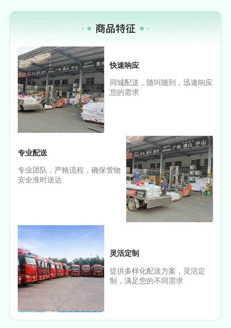 现付和到付的区别 现付是到付的意思吗 