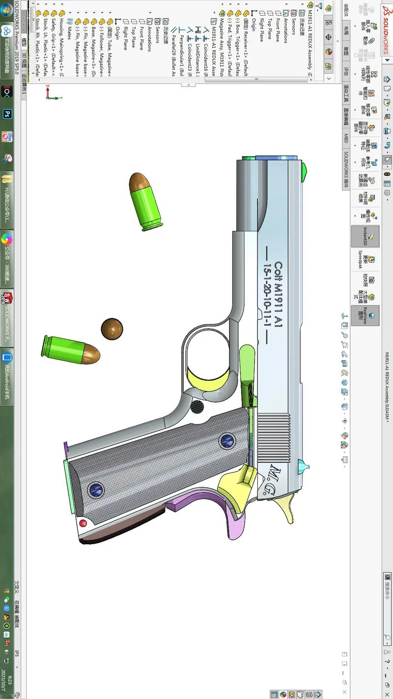 soilworks2016sp区别 solidworks和solidedg 