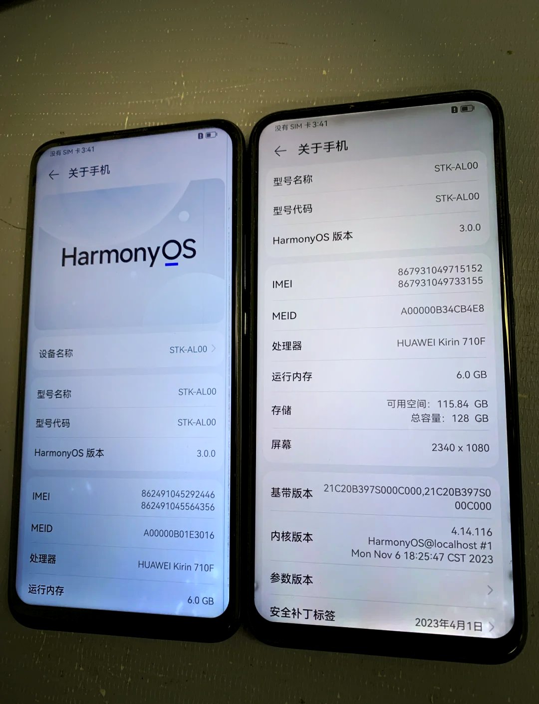 华为10和10plus区别 华为是10plus好还是10e 
