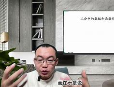 db与dr区别 drdb是什么 
