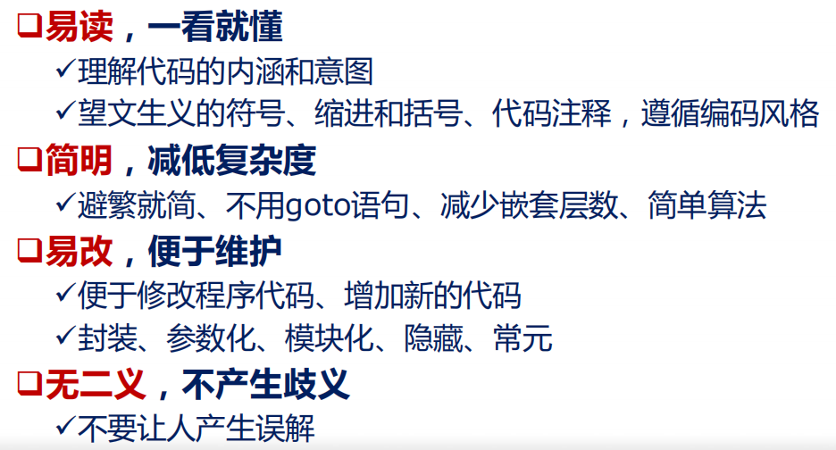 编程软件工程区别 软件和编程属于什么专业? 