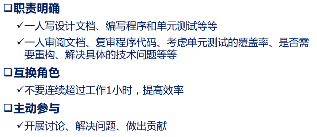 编程软件工程区别 软件和编程属于什么专业? 