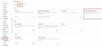 用友ato和pto区别 用友t+普及版与标准版价格 