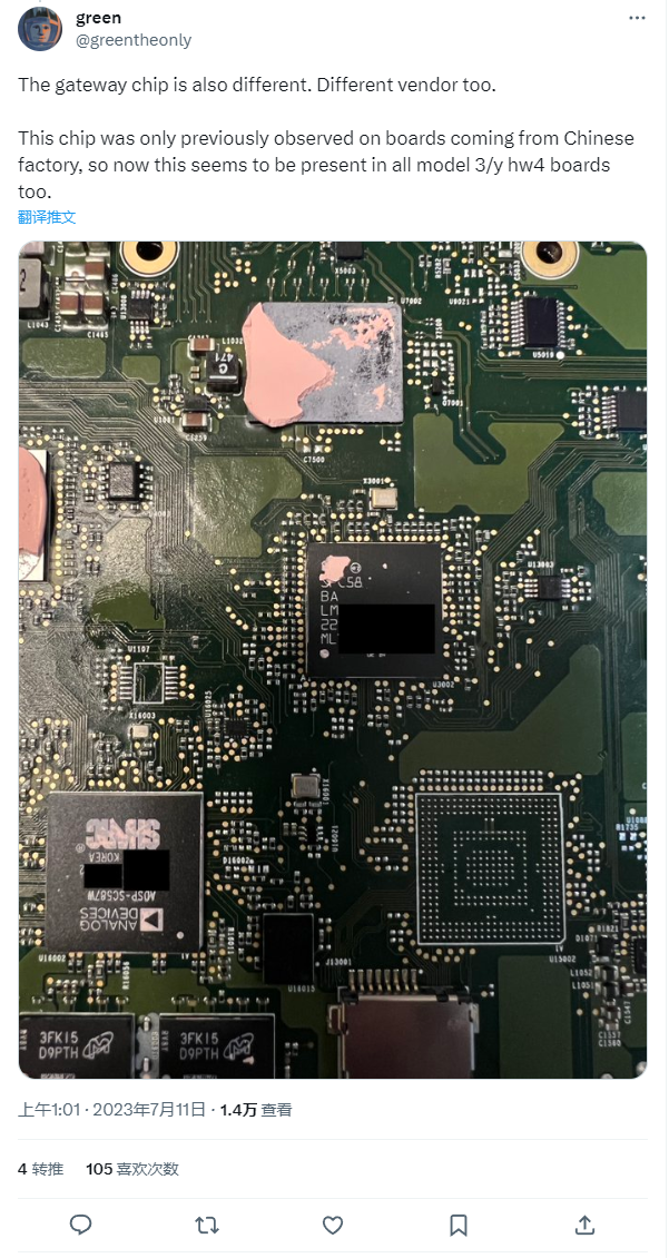 特斯拉老款硬件区别 特斯拉老款硬件区别大吗 