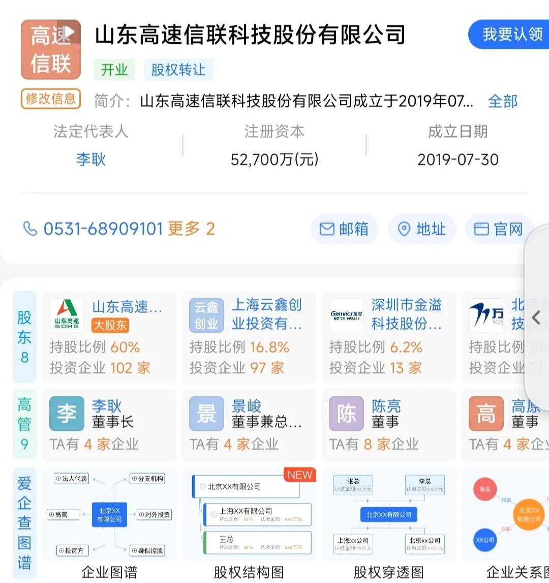 etc和etcp的区别 etc和etcp有何区别 