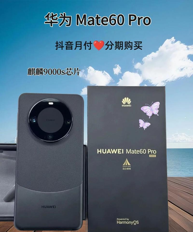 翻新机与新机的区别 翻新机功能和正品一样吗 