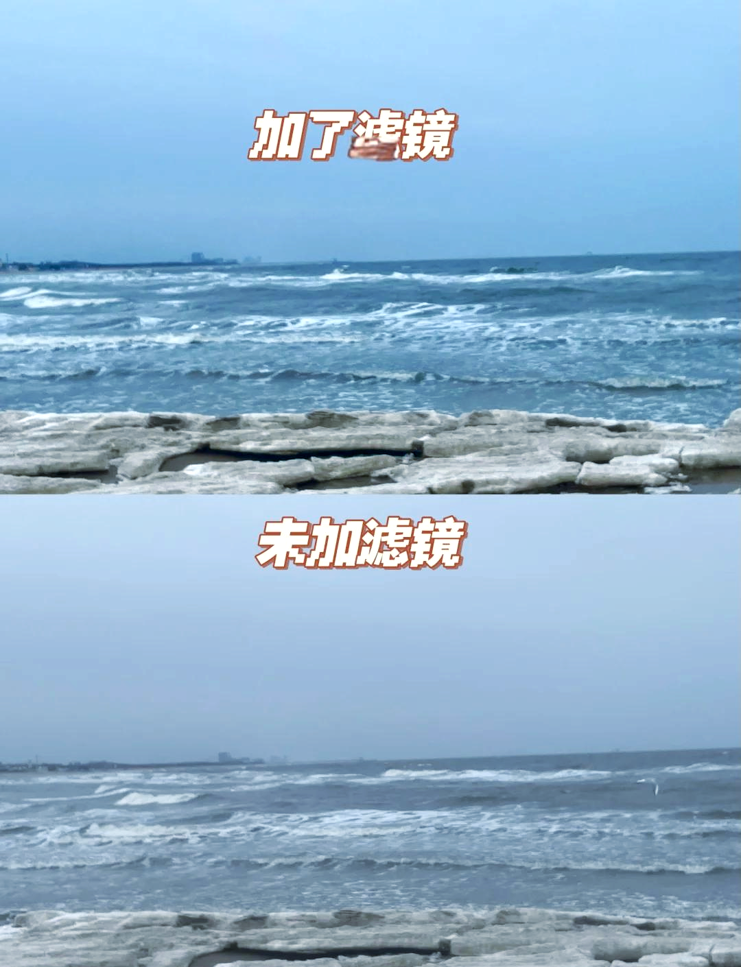 苹果手机滤镜区别 苹果手机中滤镜是什么样的图标 