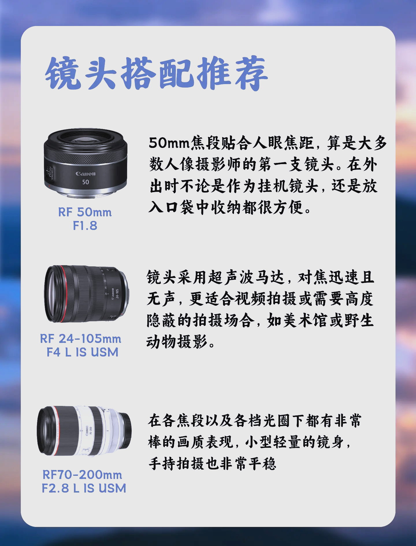 佳能60d和6d的区别 佳能60d和600d的区别大吗? 
