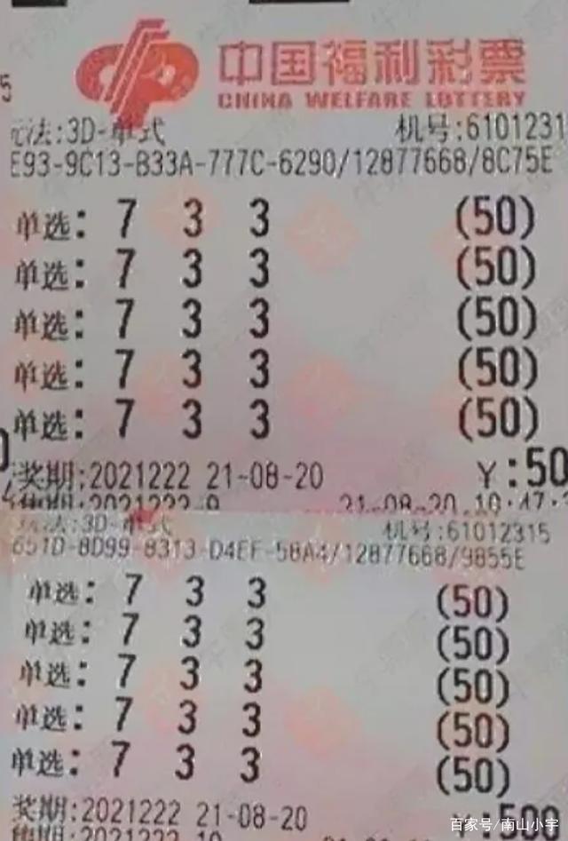 包含大家理性！10倍慢放+文字解析分析曾凡博受伤回合的词条