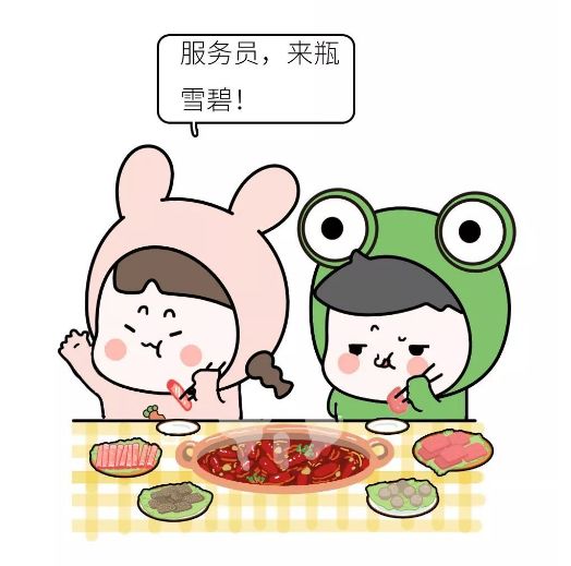 一场比赛四次废人动作，还有人给洗的简单介绍