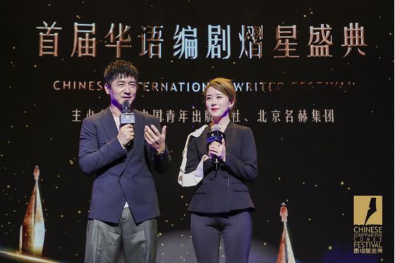 星光璀璨的比赛，强队大比分领先对手的简单介绍