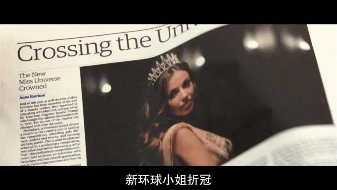 关于年轻气盛：女子足球比赛中的青春活力的信息