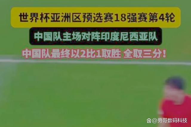 强队领先优势明显，期待继续表现出色 强队领先优势明显,期待继续表现出色的成语 