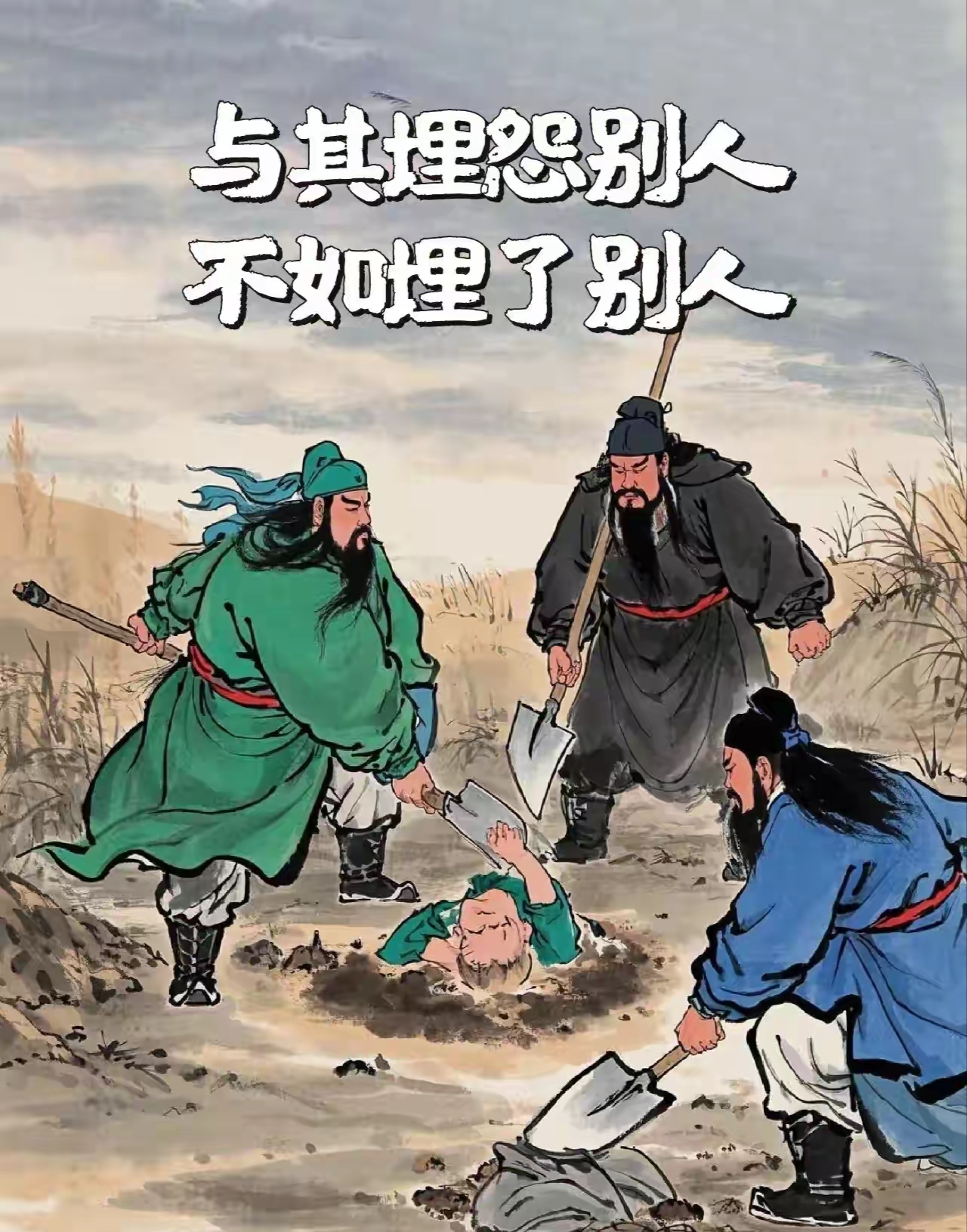包含千钧一发的较量，谁将笑傲群雄？的词条