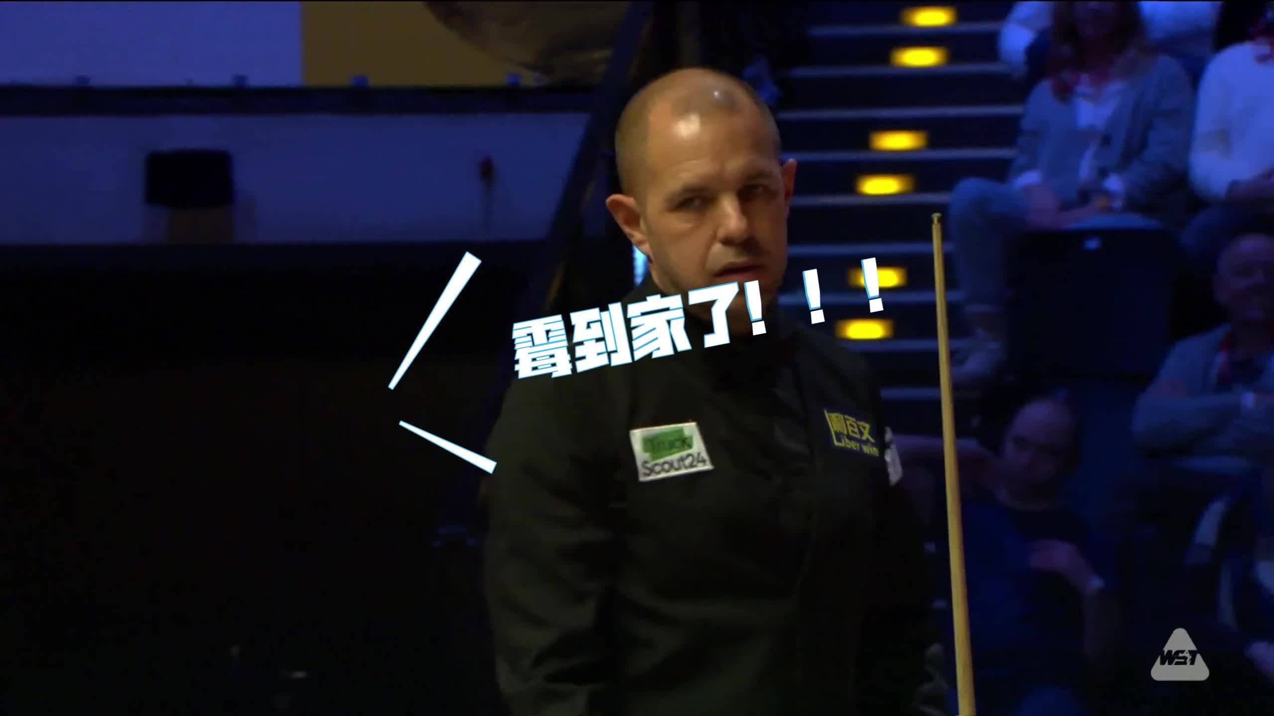 德国选手在比赛中展现专业技巧令人赞叹的简单介绍