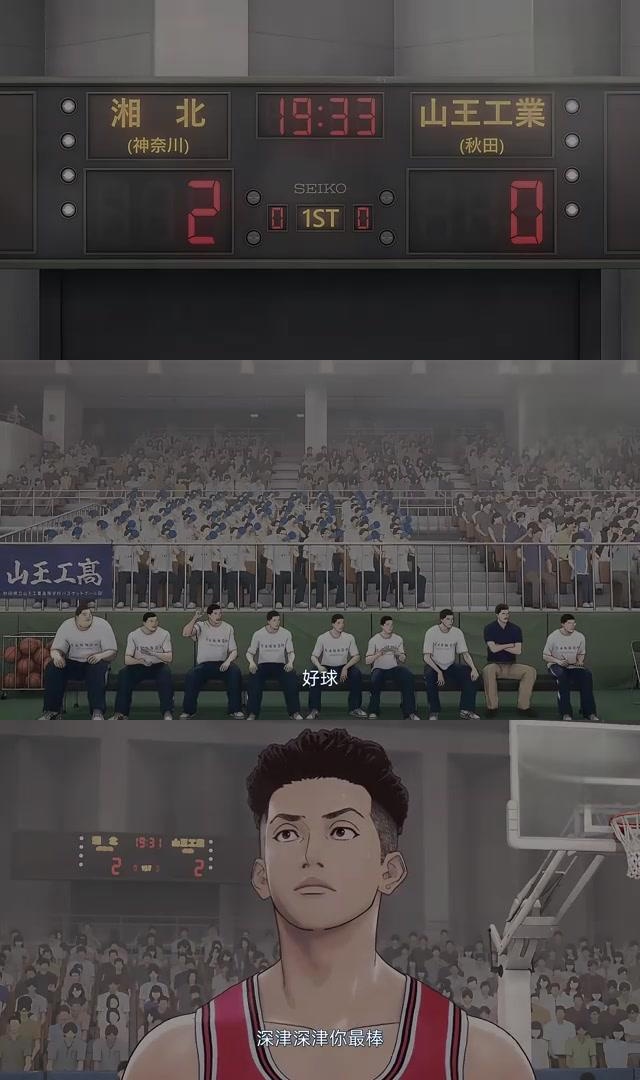 关于萨拉戈萨主教练调整赛前心态，希望逆袭强敌的信息