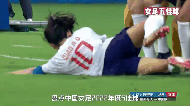 体育盛事新闻：中国女足强势再度问鼎的简单介绍