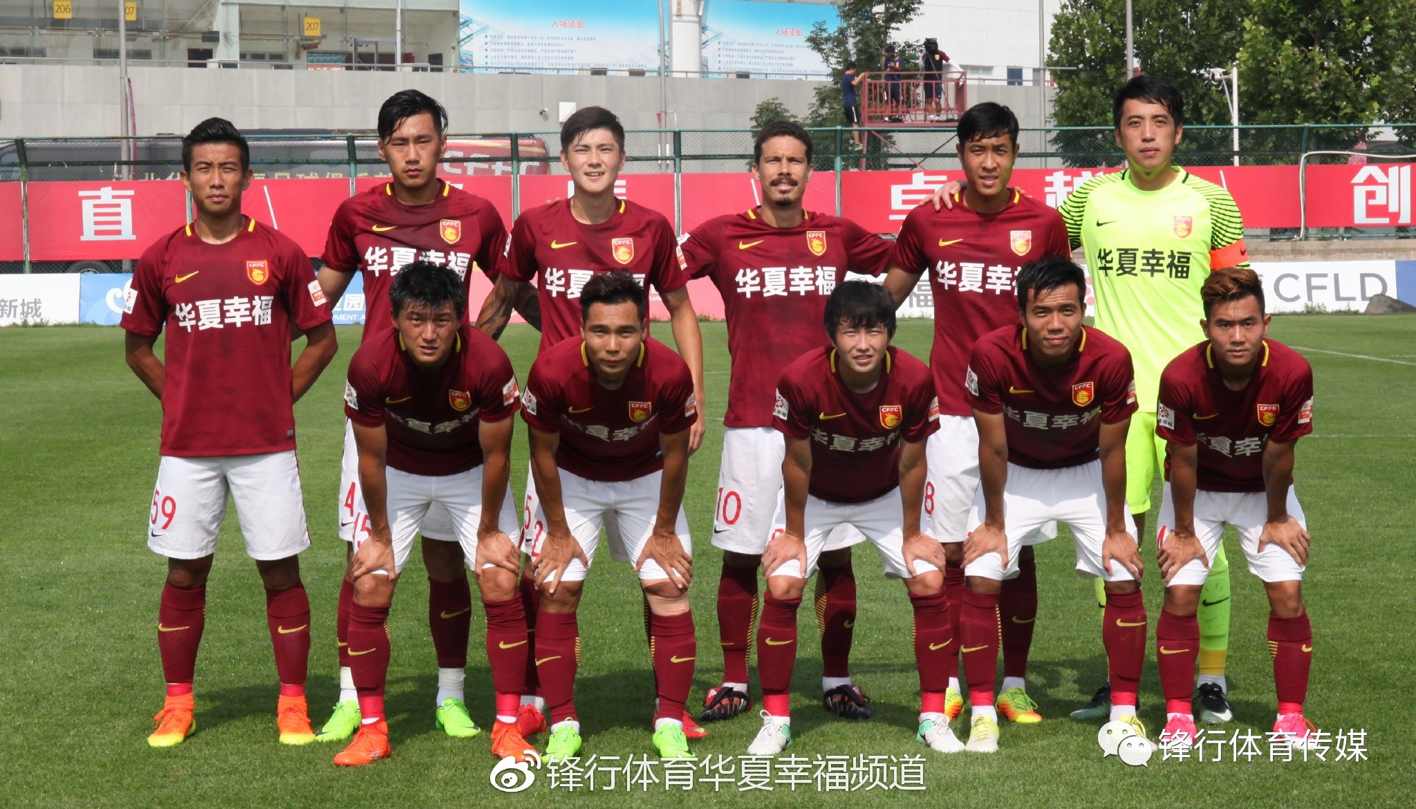 包含河北华夏幸福主场大捷，实现四连胜的词条