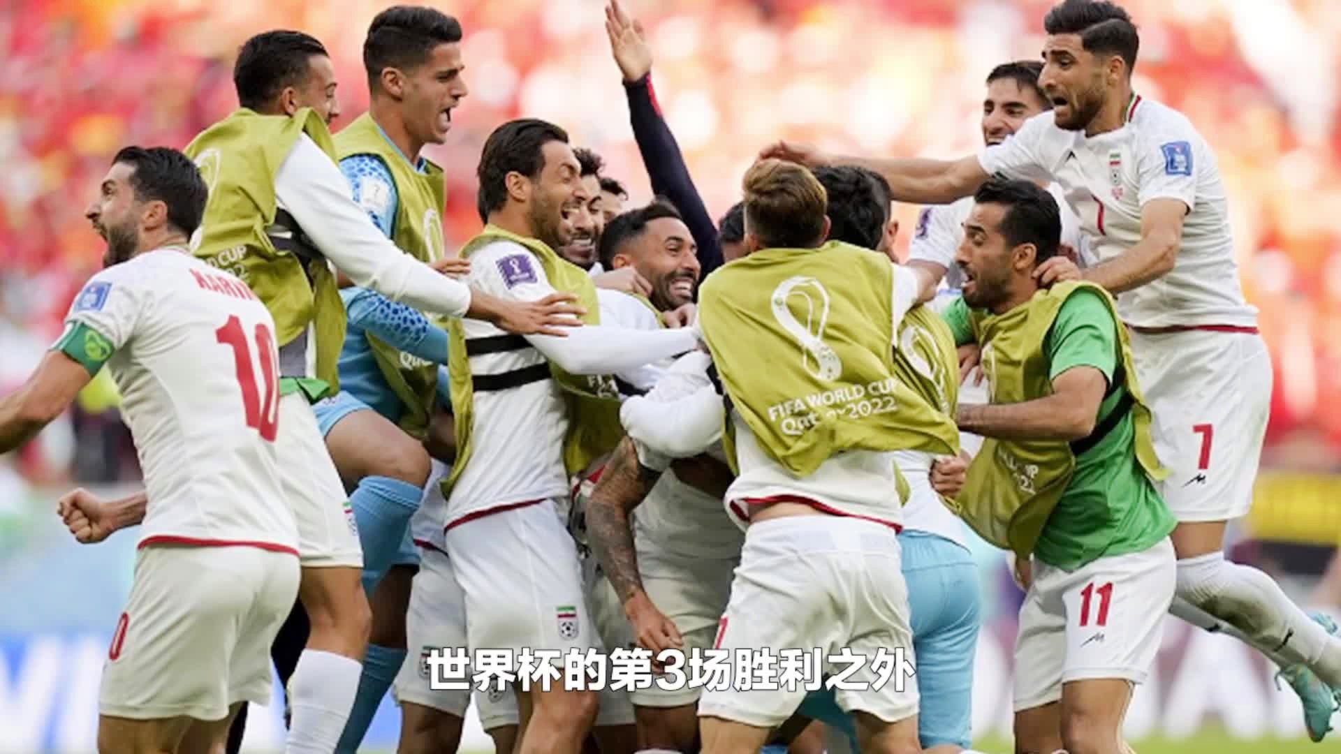 包含逆袭实现，球队成为万众瞩目焦点的词条