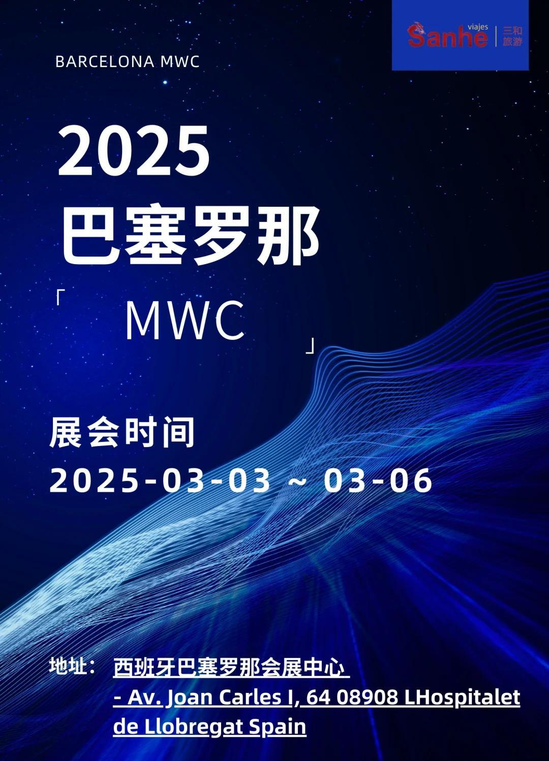 关于巴塞罗那连下两城整体表现差强人意的信息