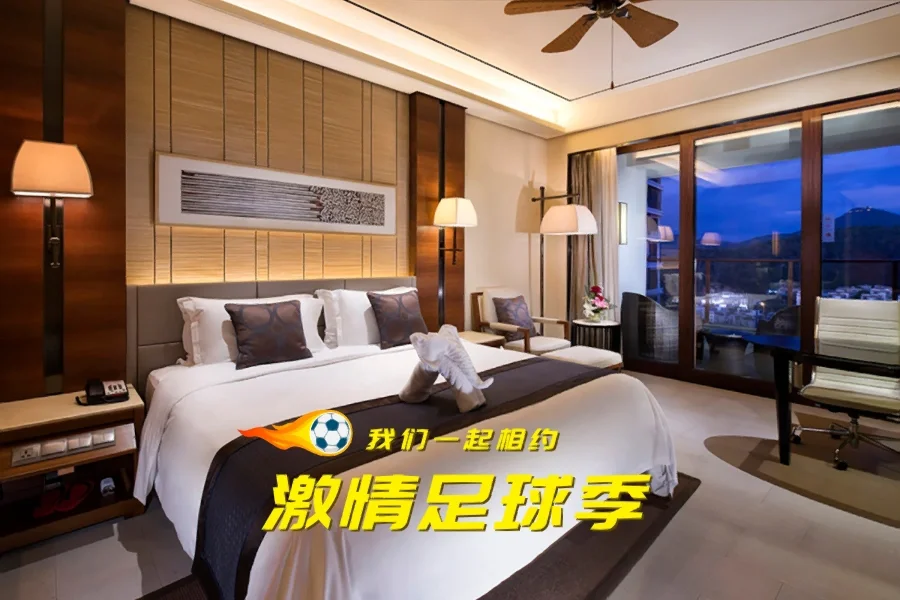 足球盛宴精彩呈现，观众激情高涨的简单介绍