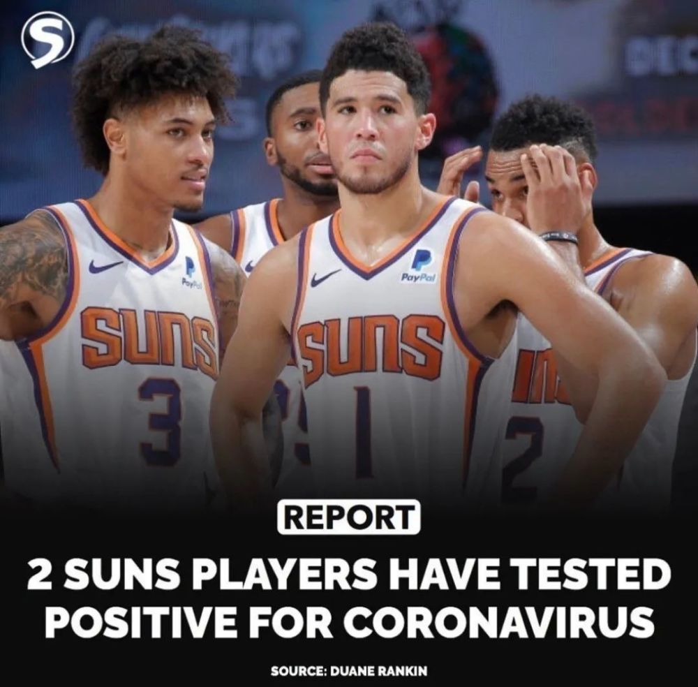 NBA球队出现多例新冠病毒感染病例 