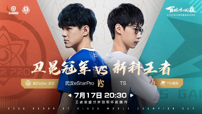 战绩领先球队蝉联榜首，稳步迈向胜利之路的简单介绍