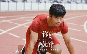 创造奇迹之前，东京FC扶栏进决赛 