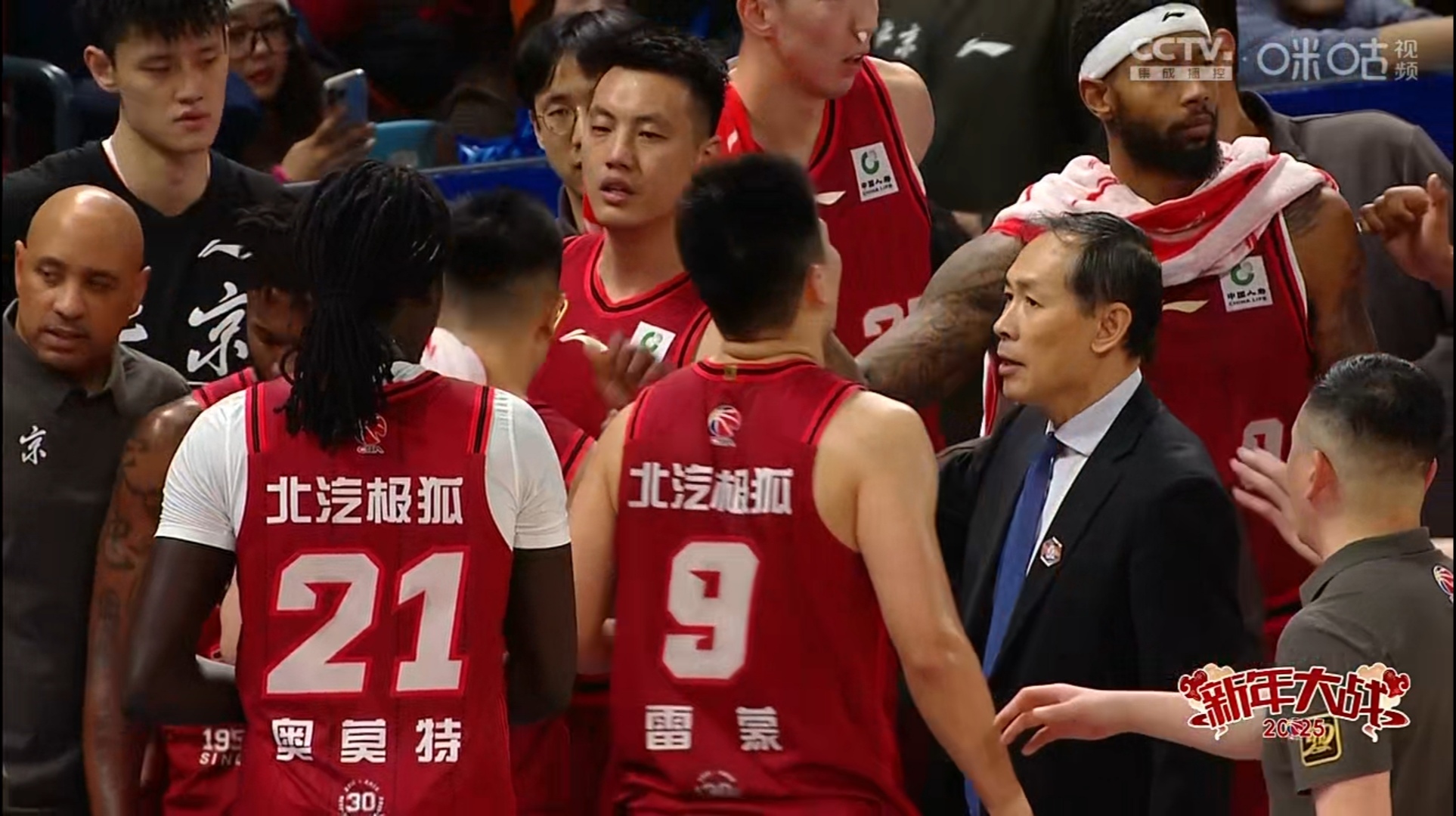 包含辽宁男篮主场亮相，勇士之心底气十足的词条