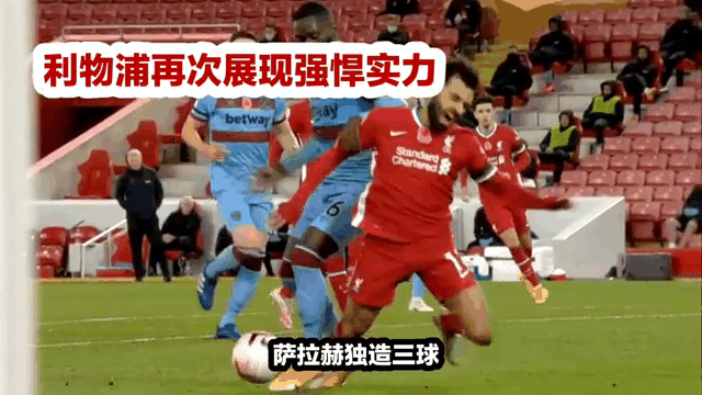 关于利物浦逆袭晋级，萨拉赫连场破门终极的信息